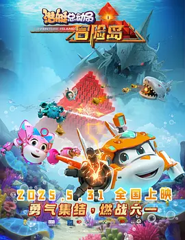 亚洲成a人片在线观看中文!!!