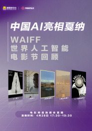 国产成人无精品久久久